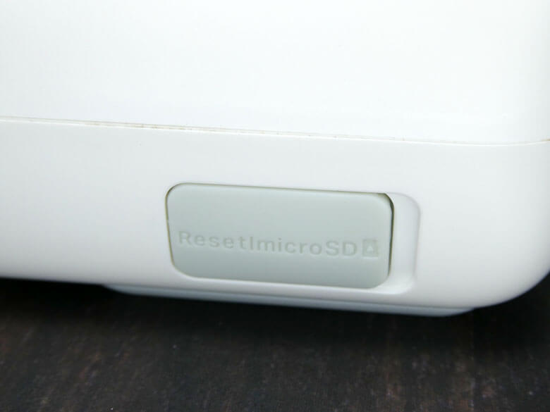 【PRレビュー】TP-Link Tapo C246D