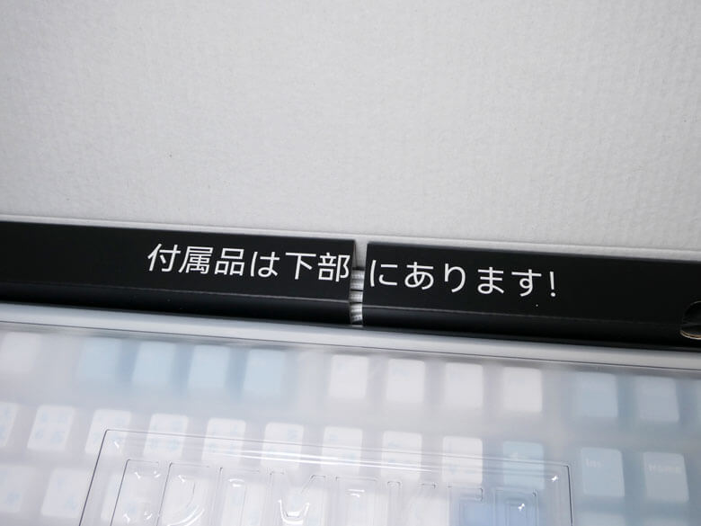 【PRレビュー】EPOMAKER TH108 JIS メカニカルキーボード