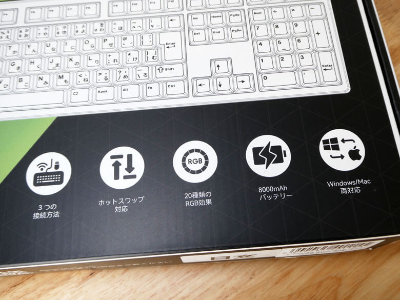 【PRレビュー】EPOMAKER TH108 JIS メカニカルキーボード