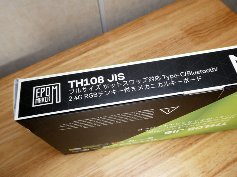 【PRレビュー】EPOMAKER TH108 JIS メカニカルキーボード