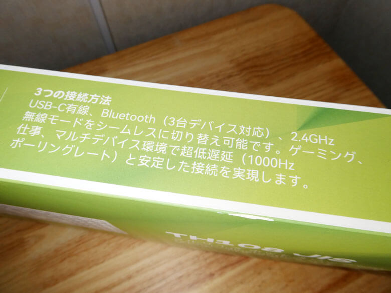 【PRレビュー】EPOMAKER TH108 JIS メカニカルキーボード