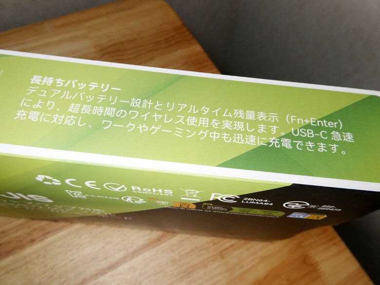 【PRレビュー】EPOMAKER TH108 JIS メカニカルキーボード