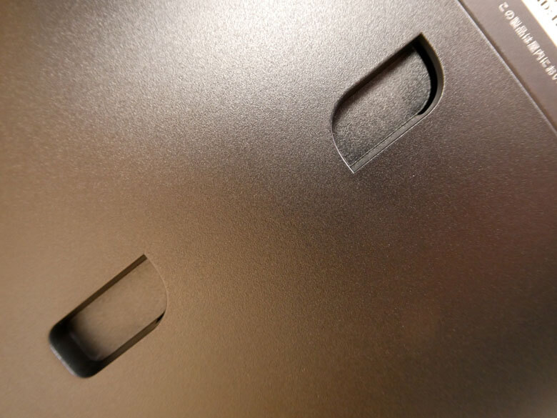 【PRレビュー】TP-Link Archer BE260 Wi-Fi 7ルーター