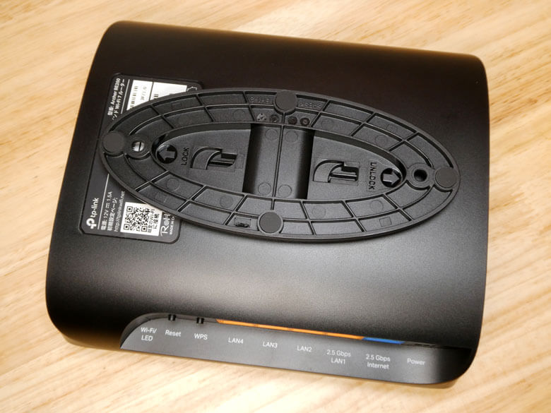 【PRレビュー】TP-Link Archer BE260 Wi-Fi 7ルーター