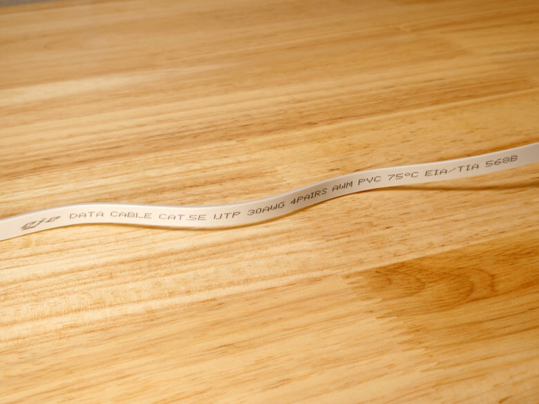 【PRレビュー】TP-Link Archer BE260 Wi-Fi 7ルーター