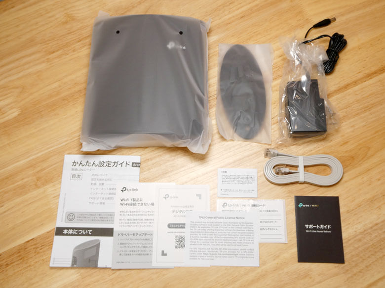 【PRレビュー】TP-Link Archer BE260 Wi-Fi 7ルーター