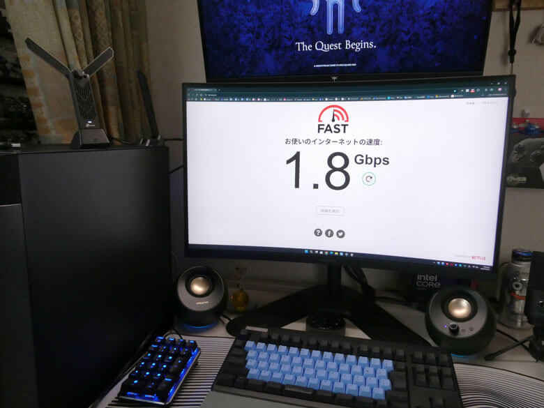 【PRレビュー】TP-Link Archer BE260 Wi-Fi 7ルーター