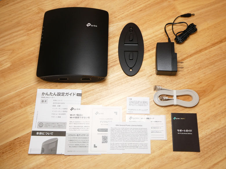 【PRレビュー】TP-Link Archer BE260 Wi-Fi 7ルーター