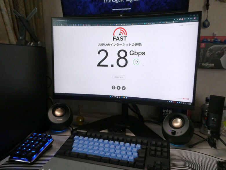 【PRレビュー】TP-Link Archer BE260 Wi-Fi 7ルーター