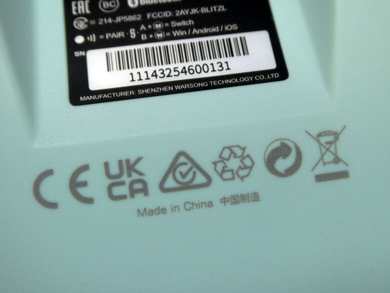 【PRレビュー】BIGBIG WON CHOCO ゲームコントローラー