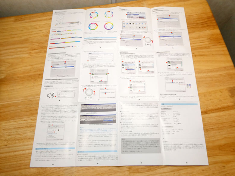 【PRレビュー】FIFINE AmpliGame AM8 PROT ダイナミックマイク