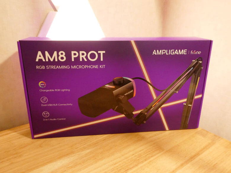 【PRレビュー】FIFINE AmpliGame AM8 PROT ダイナミックマイク
