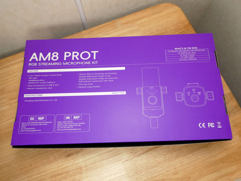 【PRレビュー】FIFINE AmpliGame AM8 PROT ダイナミックマイク