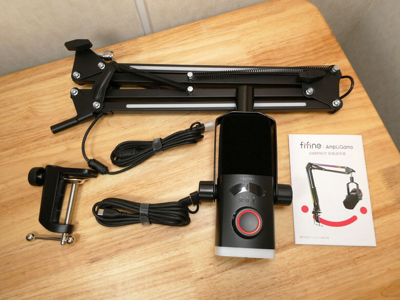 【PRレビュー】FIFINE AmpliGame AM8 PROT ダイナミックマイク