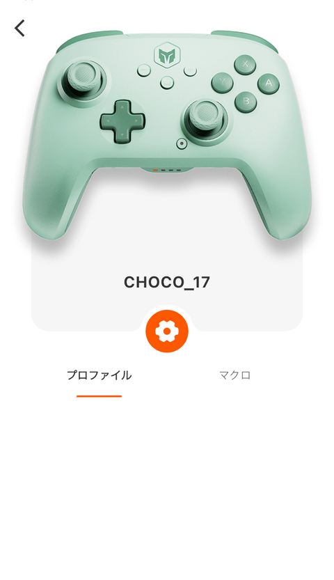 【PRレビュー】BIGBIG WON CHOCO ゲームコントローラー