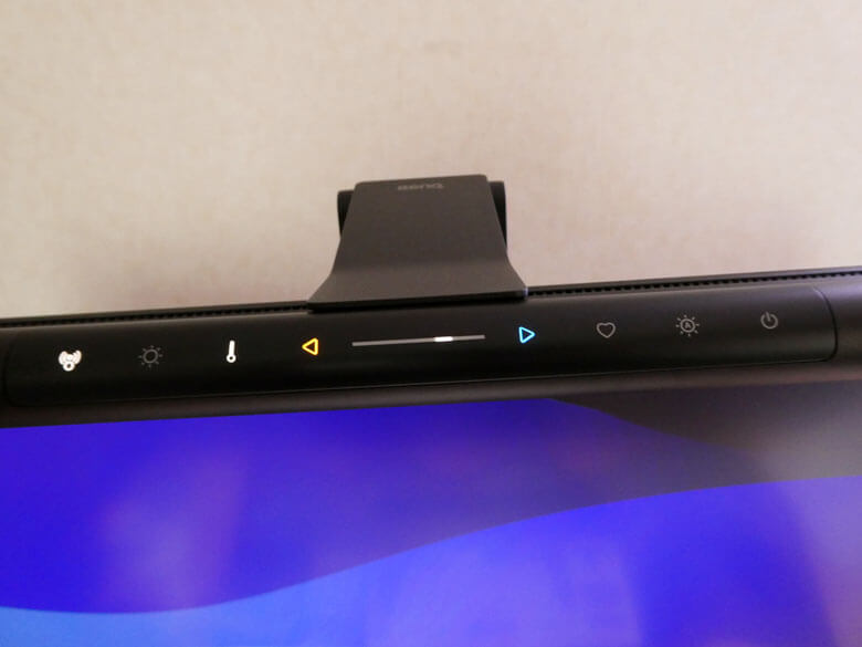 【PRレビュー】BenQ ScreenBar Pro モニターライト