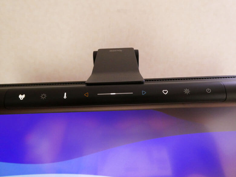 【PRレビュー】BenQ ScreenBar Pro モニターライト