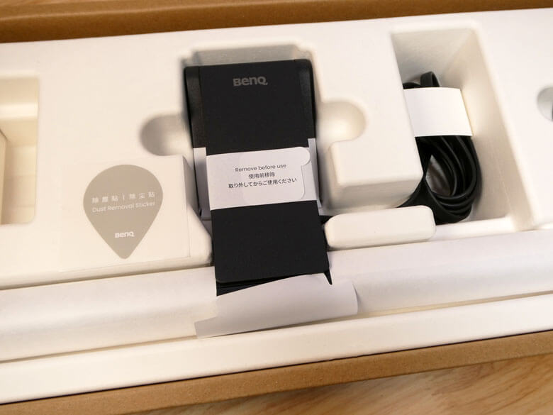 【PRレビュー】BenQ ScreenBar Pro モニターライト