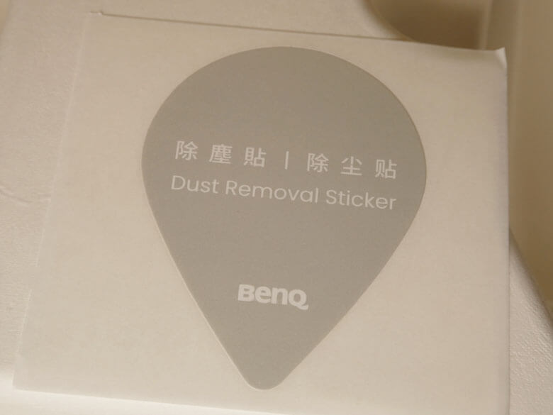 【PRレビュー】BenQ ScreenBar Pro モニターライト