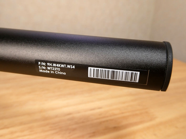 【PRレビュー】BenQ ScreenBar Pro モニターライト