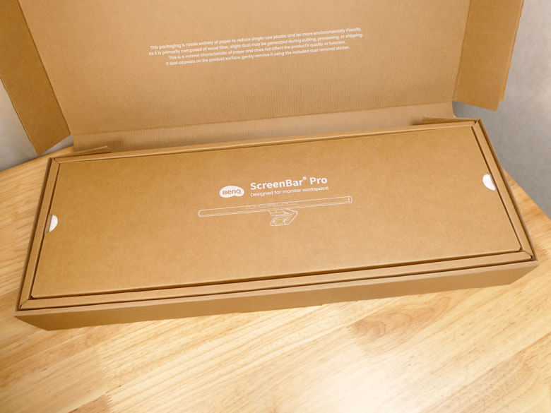 【PRレビュー】BenQ ScreenBar Pro モニターライト