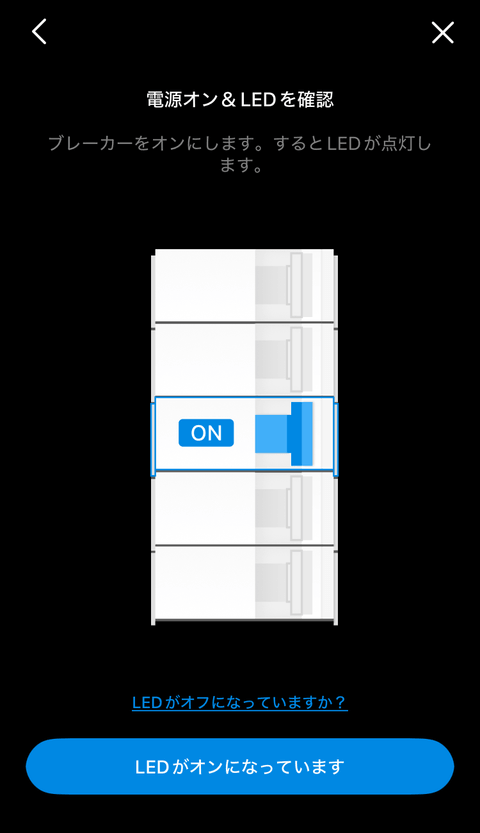 【PRレビュー】TP-Link Tapo C710