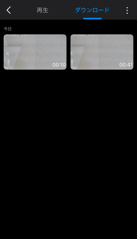 【PRレビュー】TP-Link Tapo C710