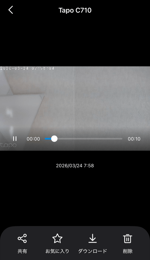 【PRレビュー】TP-Link Tapo C710