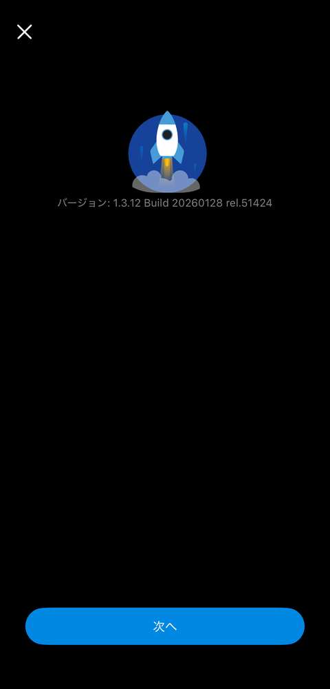 【PRレビュー】TP-Link Tapo H500 スマートホームベース