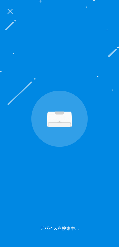 【PRレビュー】TP-Link Tapo H500 スマートホームベース