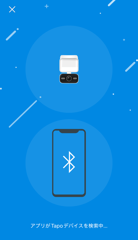 【PRレビュー】TP-Link Tapo C710