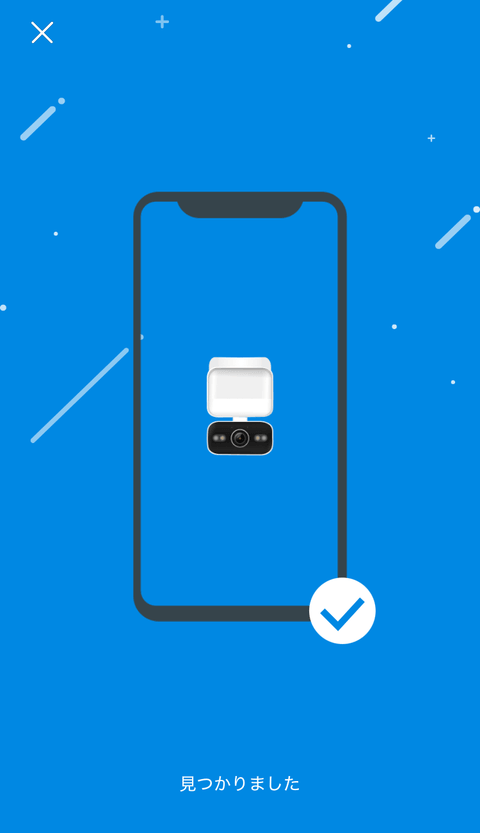 【PRレビュー】TP-Link Tapo C710