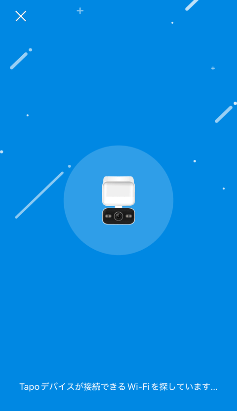 【PRレビュー】TP-Link Tapo C710