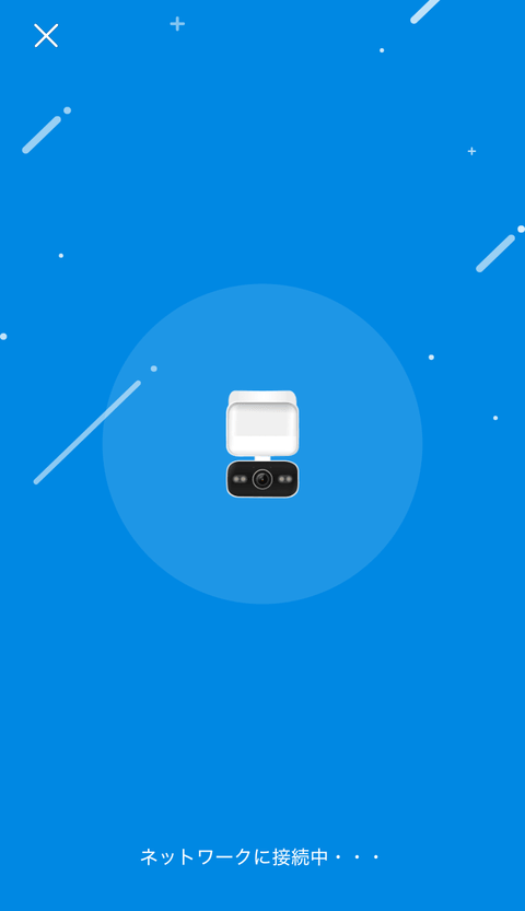 【PRレビュー】TP-Link Tapo C710