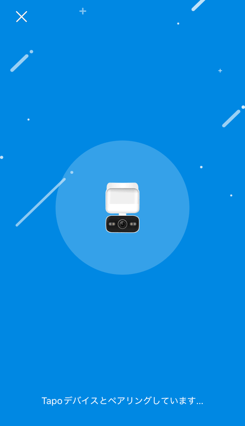 【PRレビュー】TP-Link Tapo C710