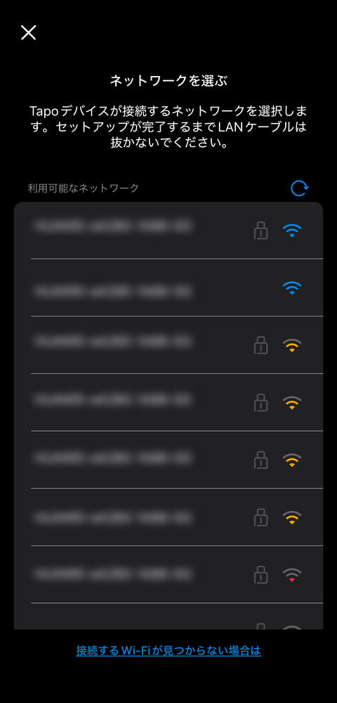 【PRレビュー】TP-Link Tapo H500 スマートホームベース