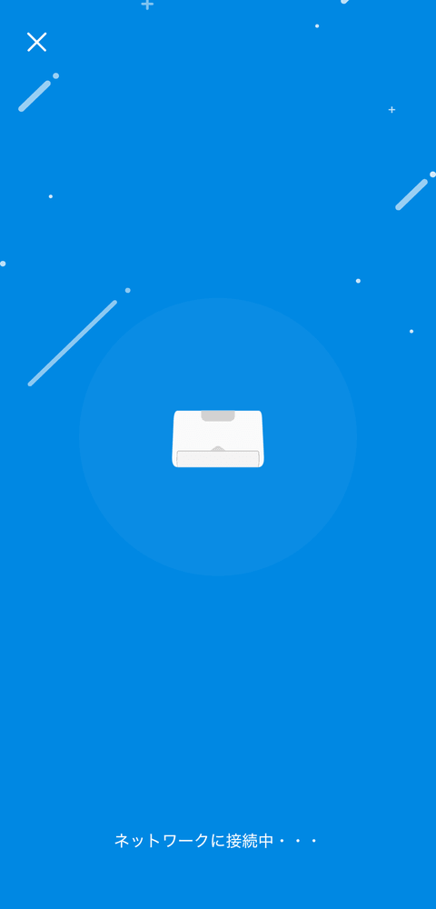 【PRレビュー】TP-Link Tapo H500 スマートホームベース