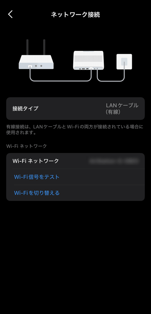 【PRレビュー】TP-Link Tapo H500 スマートホームベース