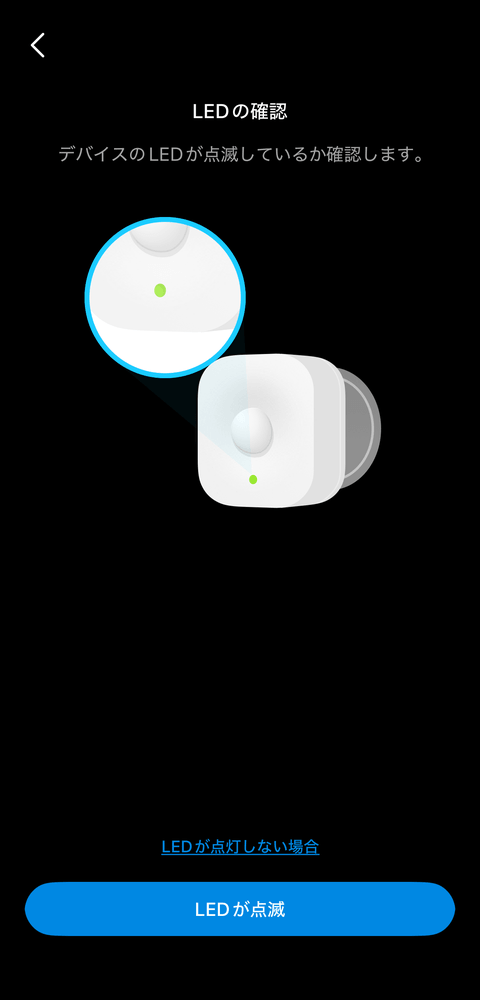 【PRレビュー】TP-Link Tapo H500 スマートホームベース