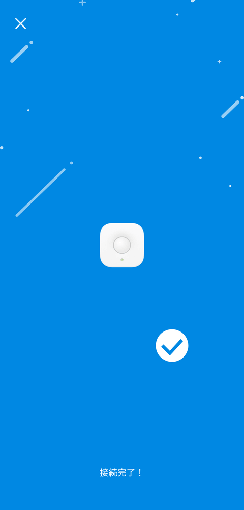 【PRレビュー】TP-Link Tapo H500 スマートホームベース