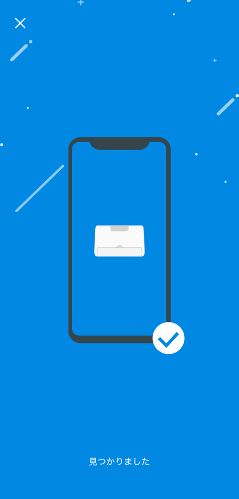 【PRレビュー】TP-Link Tapo H500 スマートホームベース