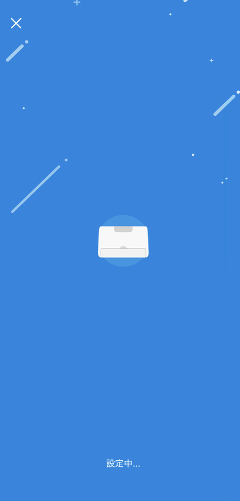 【PRレビュー】TP-Link Tapo H500 スマートホームベース