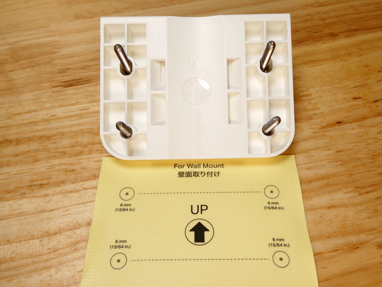 【PRレビュー】TP-Link Tapo C710