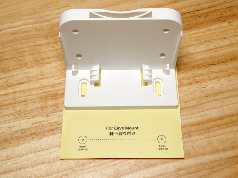 【PRレビュー】TP-Link Tapo C710