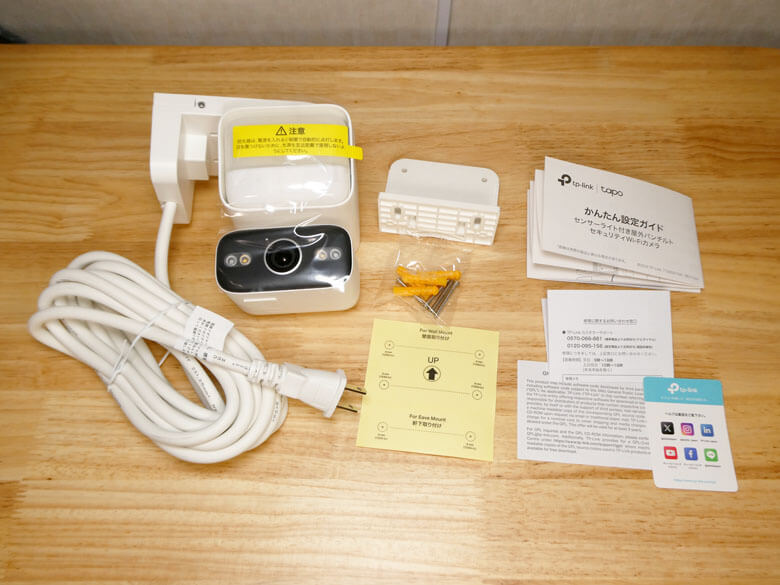 【PRレビュー】TP-Link Tapo C710