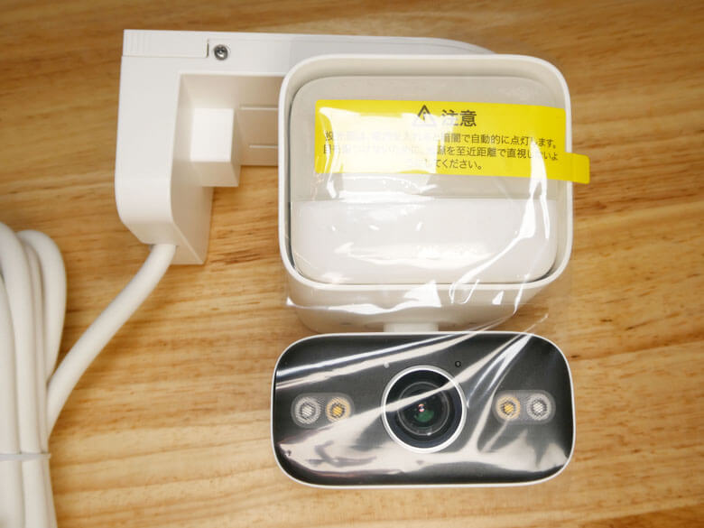 【PRレビュー】TP-Link Tapo C710