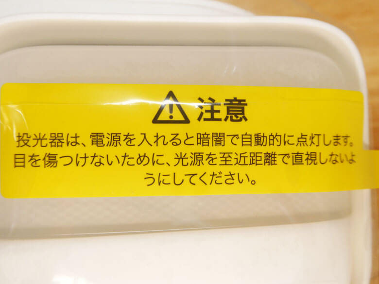 【PRレビュー】TP-Link Tapo C710