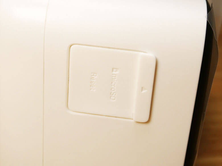 【PRレビュー】TP-Link Tapo C710