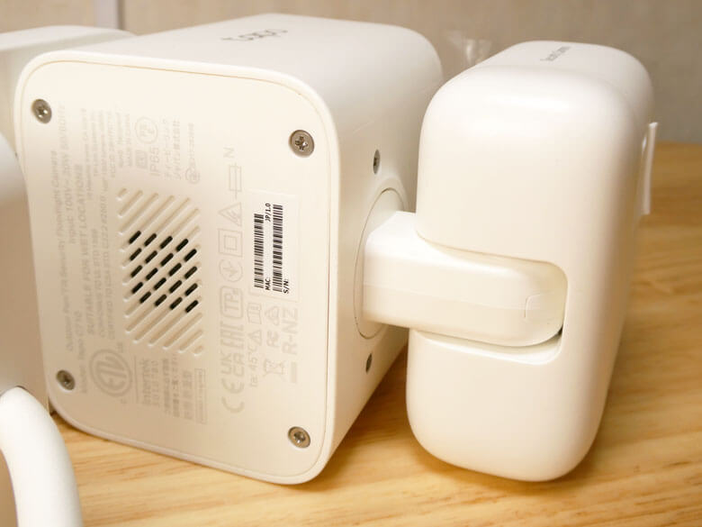 【PRレビュー】TP-Link Tapo C710