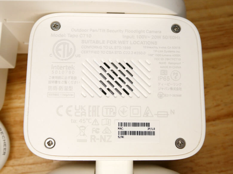 【PRレビュー】TP-Link Tapo C710
